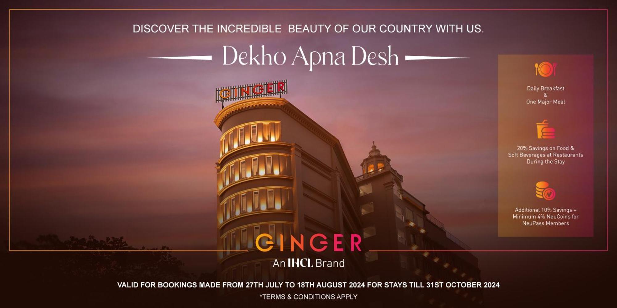 Ginger Gondia, Balaghat Road Esterno foto